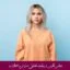 مبانی نظری و پیشینه تحقیق استرس و اضطراب