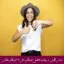 مبانی نظری و پیشینه تحقیق خودنظم دهی + خودنظم بخشی