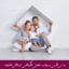 مبانی نظری و پیشینه تحقیق الگوهای ارتباطی خانواده