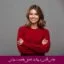 مبانی نظری و پیشینه تحقیق وضعیت روانی