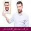 مبانی نظری پیشینه تحقیق عاطفه مثبت و منفی
