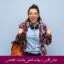 مبانی نظری و پیشینه تحقیق پیشرفت تحصیلی