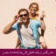 مبانی نظری و پیشینه تحقیق نقش بیان احساسات زوجین