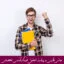 مبانی نظری و پیشینه تحقیق خودکارآمدی تحصیلی