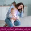 مبانی نظری و پیشینه تحقیق افسردگی پس از زایمان