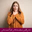 مبانی نظری و پیشینه تحقیق رفتارهای خود آسیب رسانی