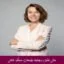 مبانی نظری و پیشینه پژوهش عملکرد شغلی