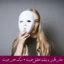 مبانی نظری و پیشینه تحقیق هویت + سبک های هویت