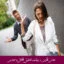 مبانی نظری و پیشینه تحقیق طلاق