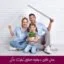 مبانی نظری و پیشینه تحقیق کیفیت زندگی