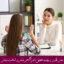 مبانی نظری و پیشینه تحقیق ذهن آگاهی مبتنی بر شناخت درمانی