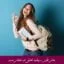 مبانی نظری و پیشینه تحقیق جو سازمانی مدرسه