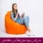 مبانی نظری و پیشینه تحقیق حافظه کاری یا حافظه فعال