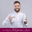 مبانی نظری و پیشینه تحقیق گزارشگری مالی تحت وب