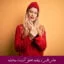 مبانی نظری و پیشینه تحقیق آرتریت روماتوئید