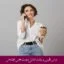 مبانی نظری و پیشینه تحقیق مهارت های اجتماعی