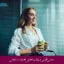 مبانی نظری و پیشینه تحقیق فضیلت سازمانی