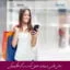 مبانی نظری و پیشینه تحقیق کسب و کار الکترونیکی