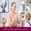 مبانی نظری و پیشینه تحقیق نارساخوانی یا دیسلکسیا