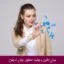 مبانی نظری و پیشینه تحقیق روش تدریس