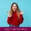مبانی نظری و پیشینه تحقیق امید و انواع امید